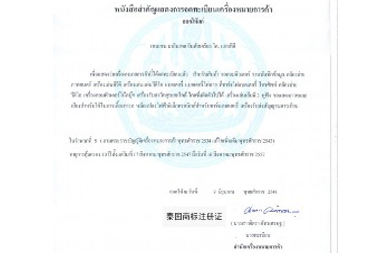 國際1.jpg
