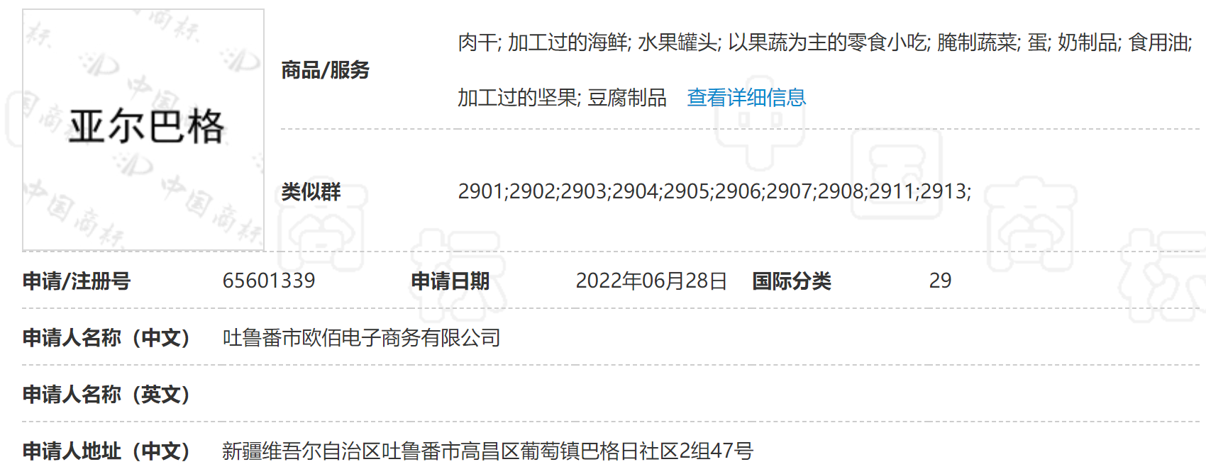 圖片3.png